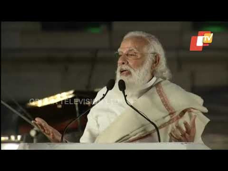 PM Modi's Speech At Parakram Divas Celebrations In Kolkata (Part-7)