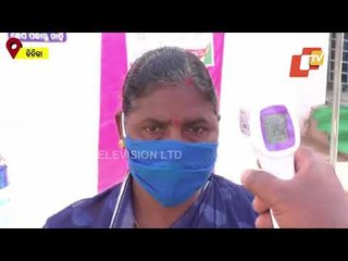 Covid-19 Vaccination In Binika, Odisha