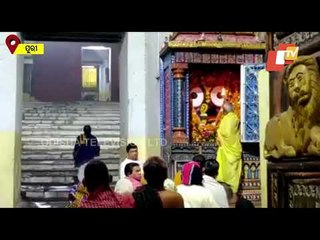 Patitapabana Arati Of Srimandir In Puri