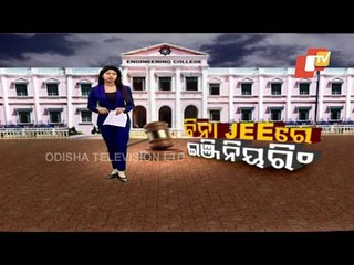 OTV Debate On HC Order Regarding Engineering Admissions In Odisha