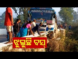 Bus Hits Bridge In Ganjam, Close Shave For Around 50 Passengers