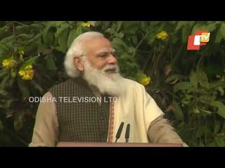 PM Modi Addresses In Preparatory Meet For Republic Day Parade