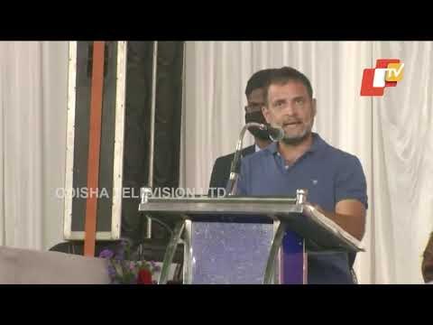 Rahul Gandhi Addresses Public Rally In Tamil Nadu