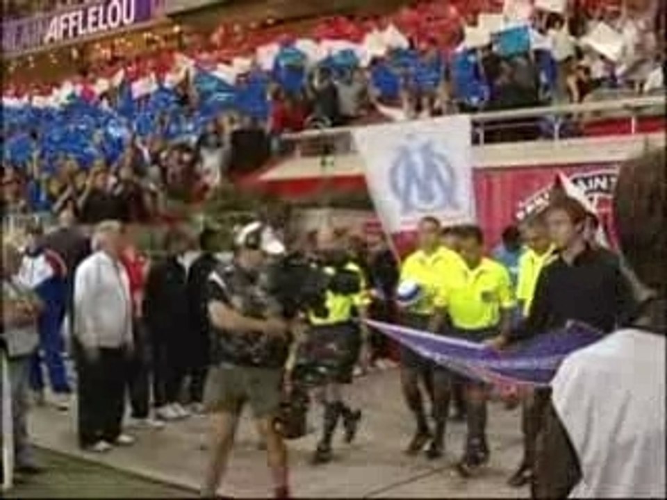 Ambiance PSG OM