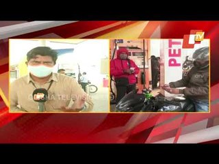 People In Bhubaneswar React Over Rising Price Of Petrol, Diesel
