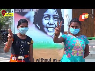National Girl Child Day Observed At Baripada