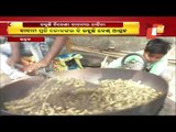 Peanuts Of Foreign Origin Are Getting Admirers In Bhadrak-OTV Report