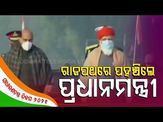PM Modi Pays Tribute To Fallen Soldiers At National War Memorial