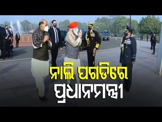 Defence Minister Rajnath Singh Welcomes PM Narendra Modi At National War Memorial