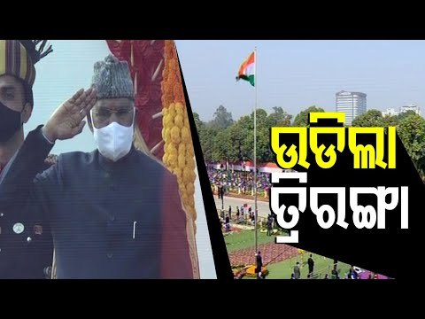 PM Narendra Modi Welcomes President Ram Nath Kovind At Rajpath