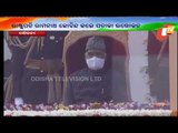 President Ram Nath Kovind Unfurls Tricolour On 72nd Republic Day