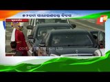 Vice President M Venkaiah Naidu Arrives At Rajpath For Republic Day 2021 Celebration