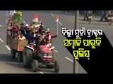 Farmers' Tractor Rally From Ghazipur Head Towards Delhi Breaking Police Barricade