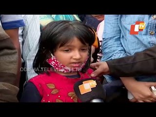 Children Left Disappointed At A Scaled Down Republic Day Celebration In Bhubaneswar