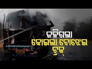 Coal-Laden Truck Gutted In Fire
