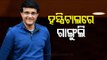 Sourav Ganguly Again Rushed To Hospital After Complaining Of Chest Pain