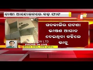 2 Farmer Unions Withdraw From Agitation Citing Violence