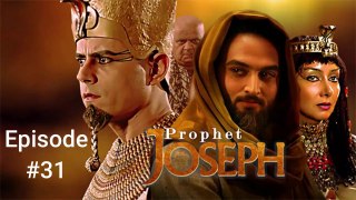 Prophet Yousuf (A.S) - Episode 31 in Urdu Dubbing | Drama Hub 4271