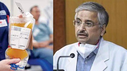 Corona Virus Treatment में Plasma Therapy पर बड़ा खुलासा | Boldsky