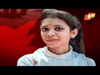 News@9 Bulletin 28 January  2021 | ନ୍ୟୁଜ @9 ବୁଲେଟିନ୍