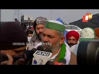 Farmer Leader Rakesh Tikait On FIR Against Him