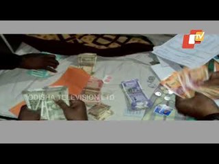 Sundargarh | Himagiri CHC Medical Officer Lands In Vigilance Net