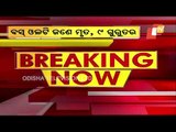 1 Killed, 9 Critical After Bus Overturns In Rayagada