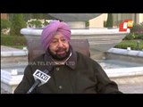 Punjab CM Amarinder Singh On Republic Day Violence