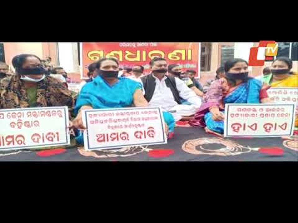 BJP Workers Protest Minister Pratap Jena’s Mahanga Visit