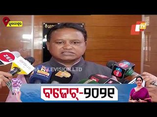 Скачать видео: BJP's Mohan Majhi Targets BJD Over Their Demand Of 33% Reservation For Women