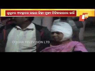 Odisha: Youth Launches Murderous Attack On Woman Teacher, Attempts Suicide In Nayagarh