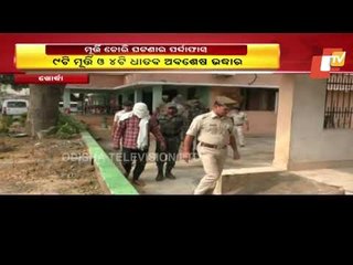 4 Arrested In Connection With Banpur Daksha Prajapati Temple Idols Theft Case