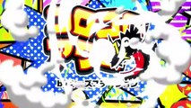 アニメ 動画 無料 - 無料アニメ映画 Animedouga.me - それいけ！アンパンマンくらぶ #210515