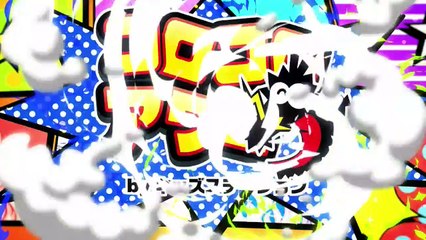 アニメ 動画 無料 - 無料アニメ映画 Animedouga.me - それいけ！アンパンマンくらぶ #210515