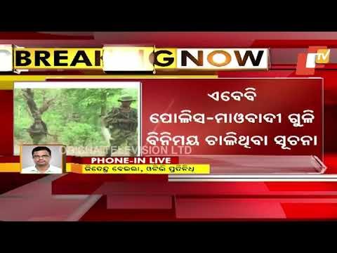 One Maoist Killed In Police Encounter In Malkangiri