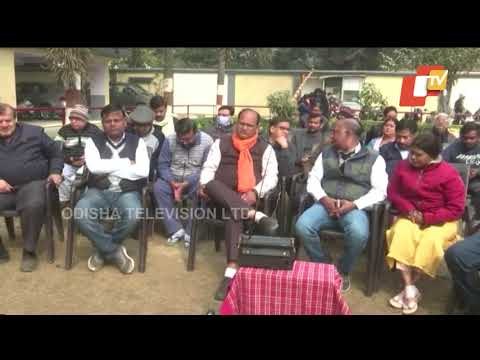 Mann Ki Baat | PM Narendra Modi Speaks On Strawberry Festival In Jhansi