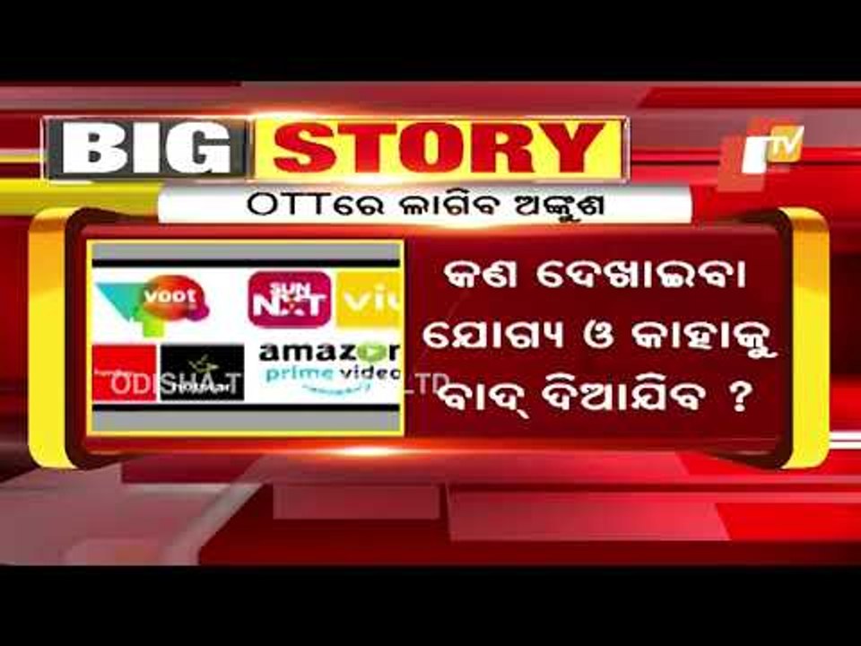 OTT Platforms To Be Censured-Report