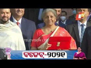 Vox Pop On Budget 2021| Here Is What India Wants From Finance Minister