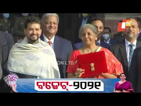FM Nirmala Sitharaman & Minister Of State For Finance Anurag Thakur Outside Ministry Of Finance