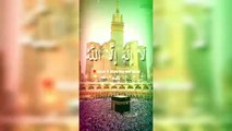 Eid Mubarak_ Eid ul fitr _ Eid mubarak whatsapp status 2021 _ Eid Mubarik(360P)