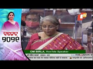 Union Budget 2021 | FM Nirmala Sitharaman Lists Out 6 Pillars For Growth
