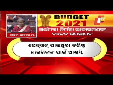 Budget 2021 | Senior Citizen Pensioners Over 75 Years Of Age Exempted From Filing I-T Returns