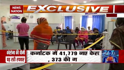 Vaccine Crisis: कोरोना वैक्सीन की किल्लत, लोग हो रहे परेशान