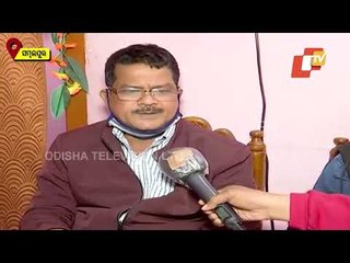 Vigilance Raids House & Office Of Belpahar Excise Sub-Inspector