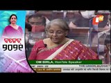 Union Budget 2021 | Nirmala Sitharaman Provides Road Map To Achieve $5 Trillion Economy Target