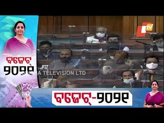 Union Budget 2021 | Senior Citizens Above 75 Exempted From Filing I-T Returns