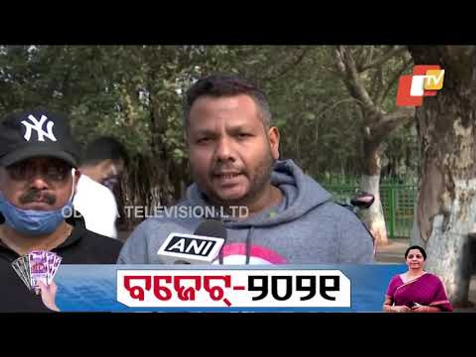 Reactions Of Different Sections Of People On Union Budget 2021