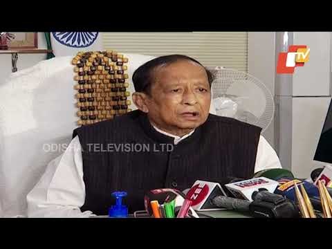 Speaker Surjya Narayan Patro's PC On House Committees Formed In Assembly Today