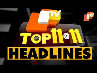 11 PM Headlines 1 February 2021 | Odisha TV