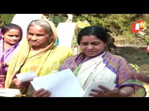 Odisha Govt Initiates Plan To Refund Duped Chit Fund Depositors In Balasore By Feb End